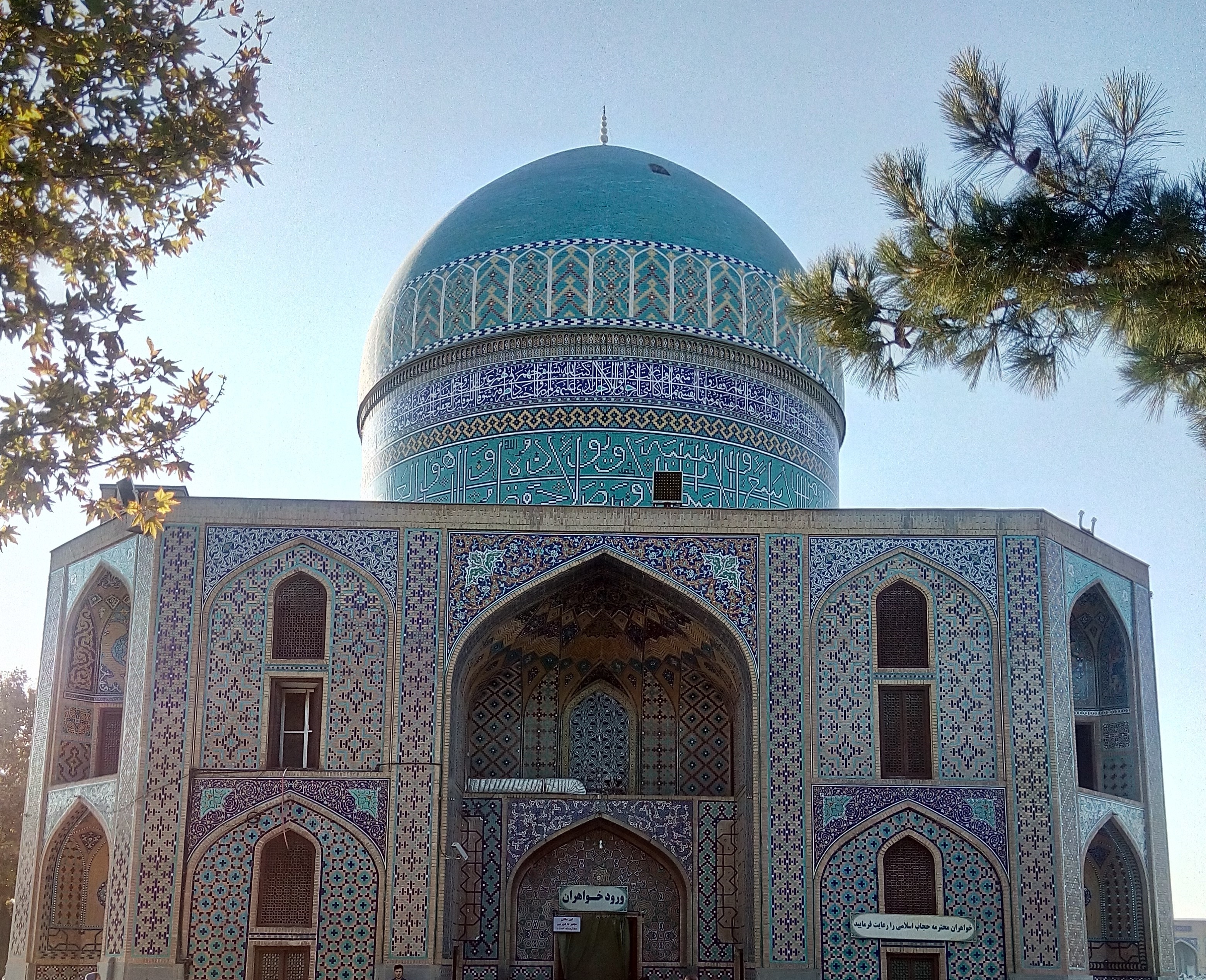 image-gallery